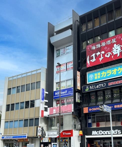 わかぎり21 茗荷谷校が入る羽鳥ビル